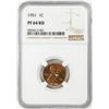 Image 1 : 1951 Proof Lincoln Wheat Cent Coin NGC PF64RD