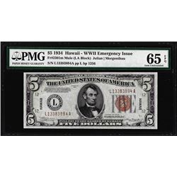 1934 $5 Hawaii WWII Emergency Issue Federal Reserve Note PMG Gem Uncirculated 65EPQ