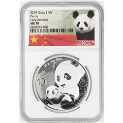 2019 China 10 Yuan Panda Silver Coin NGC MS70 Early Releases