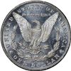 Image 4 : 1881-CC $1 Morgan Silver Dollar Coin GSA Hoard NGC MS63 Proof Like