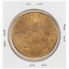 Image 2 : 1874 $20 Liberty Head Double Eagle Gold Coin