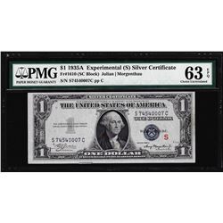 1935A $1  S  Experimental Silver Certificate Note Fr.1610 PMG Ch. Uncirculated 63EPQ