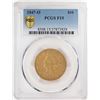 Image 1 : 1847-O $10 Liberty Head Eagle Gold Coin PCGS F15