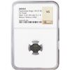 Image 1 : 135-37 BC Judaea Hasmonean Kings AE Prutah Widow's Mite Coin NGC VG