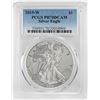 Image 1 : 2015-W $1 Proof American Silver Eagle Coin PCGS PR70DCAM