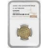 Image 1 : AH451-492 Ghaznavid Dinar A-1637 Ibrahim Gold Coin NGC Genuine