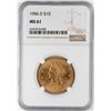 Image 1 : 1906-D $10 Liberty Head Eagle Gold Coin NGC MS61