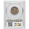 Image 3 : 1875-S Twenty Cent Piece Coin PCGS MS65