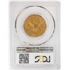 Image 2 : 1851-O $10 Liberty Head Eagle Gold Coin PCGS XF45