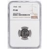 Image 1 : 1964 Proof Roosevelt Dime Coin NGC PF68