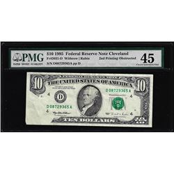 1995 $10 Federal Reserve Note ERROR Obstructed Printing PMG Choice Extremely Fine 45