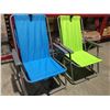 Image 2 : RIO GEAR BACKPACK CHAIRS X 2 - FOLD UP CARRIES LIKE A BACKPACK WITH BACKPACK STORAGE POCKET - B
