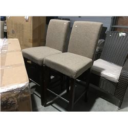 SET OF 2 BEIGE UPHOLSTERED BAR CHAIRS (SEAT 29"H TOTAL 45" H)
