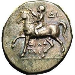 Calabria, Taras. Ca. 272-235 B.C. AR nomos (19 mm, 6.35 Calabria, Taras.