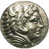 Macedonian Kingdom. Alexander III. 336-323 B.C. AR drac Macedonian Kingdom. Alexander III.