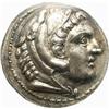 Macedonian Kingdom. Alexander III. 336-323 B.C. AR tetr Macedonian Kingdom. Alexander III.