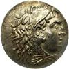 Macedonian Kingdom. Alexander III. 336-323 B.C. AR tetr Macedonian Kingdom. Alexander III.