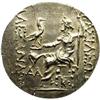 Image 2 : Macedonian Kingdom. Alexander III. 336-323 B.C. AR tetr Macedonian Kingdom. Alexander III.
