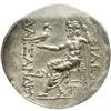 Image 2 : Macedonian Kingdom. Alexander III. 336-323 B.C. AR tetr Macedonian Kingdom. Alexander III.