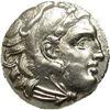 Macedonian Kingdom. Alexander III. 336-323 B.C. AR drac Macedonian Kingdom. Alexander III.