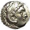 Macedonian Kingdom. Alexander III. 336-323 B.C. AR drac Macedonian Kingdom. Alexander III.