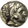 Macedonian Kingdom. Alexander III. 336-323 B.C. AR drac Macedonian Kingdom. Alexander III.