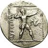 Image 2 : Pamphylia, Aspendos. Ca. 380-325 B.C. AR stater (24 mm, Pamphylia, Aspendos.
