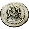 Pamphylia, Aspendos. Ca. 325-300/250 B.C. AR stater (28 Pamphylia, Aspendos.