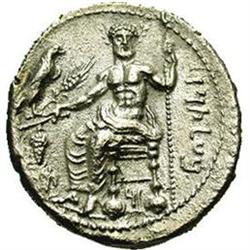 Cilicia, Tarsos. Mazaios, Satrap. 361-334 B.C. AR state Cilicia, Tarsos. Mazaios, Satrap.