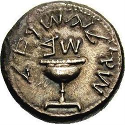 Judaea. The Jewish War. 66-71 C.E. AR shekel (23 mm, 14 Judaea. The Jewish War.