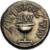 Image 1 : Judaea. The Jewish War. 66-71 C.E. AR shekel (23 mm, 14 Judaea. The Jewish War.