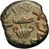 Image 1 : Judaea. The Jewish War. 66-71 C.E. Æ prutah (14 mm, 1.6 Judaea. The Jewish War.
