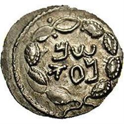 Judaea. Bar Kochba Revolt. 132-135 C.E. AR zuz (18 mm, Judaea. Bar Kochba Revolt.