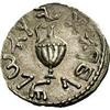 Image 2 : Judaea. Bar Kochba Revolt. 132-135 C.E. AR zuz (18 mm, Judaea. Bar Kochba Revolt.