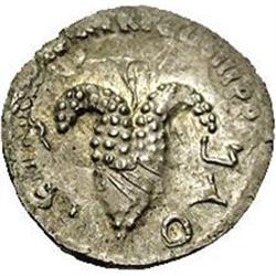 Judaea. Bar Kochba Revolt. 132-135 C.E. AR zuz (19 mm, Judaea. Bar Kochba Revolt.