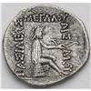 Image 4 : Parthian Kingdom. Mithradates I. Ca. 171-132 B.C. AR dr Parthian Kingdom. Mithradates I.