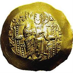 John II. 1118-1143. AV hyperpyron (28 mm, 4.51 g). Thes John II.