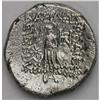 Image 2 : Lot of three miscellaneous AR. Includes: Ionia, Ephesos Lot of three miscellaneous AR.