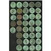 Image 1 : Lot of thirty-seven large folles. Includes: Diocletian Lot of thirty-seven large folles.