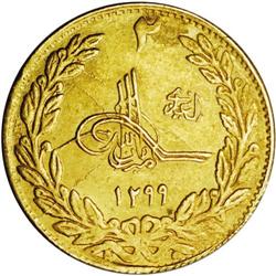 Amanullah gold 2 Amani SH1299 (1920), KM888, choice UNC Amanullah gold 2 Amani SH1299 (1920), 