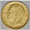 Image 3 : King Zog I gold 10 Franga Ari 1927R, KM9, Fr-3, Choice King Zog I gold 10 Franga Ari 1927R,