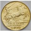 Image 4 : King Zog I gold 100 Franga Ari 1926R, two stars below b King Zog I gold 100 Franga Ari 1926R,