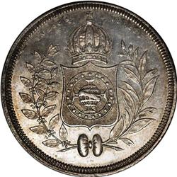 Pedro II 1200 Reis 1834, KM454, well struck XF. One of Pedro II 1200 Reis 1834,