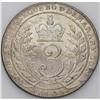 Image 4 : Essequibo & Demerary 3 Guilder 1809, Bust right/Crown o Essequibo & Demerary 3 Guilder 1809,