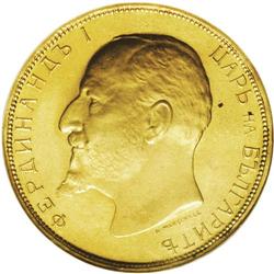 King Ferdinand I gold Proof Tandem, KM33 20 Leva 1912, King Ferdinand I gold Proof Tandem, 