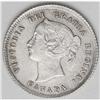 Image 3 : Victoria 5 cent silver 1875H Small Date, KM2 AU50, This Victoria 5 cent silver 1875H Small Date,