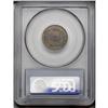 Image 4 : Nova Scotia, Half Cent 1861, KM7, MS64RB PCGS, a super Nova Scotia, Half Cent 1861,