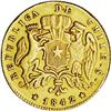 Image 1 : Republic gold 2 Escudos 1842-IJ, KM102.1, nice VF-XF wi Republic gold 2 Escudos 1842-IJ, 