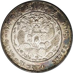 Empire. Tai-Ching-Tai-Kuo Dollar ND (1908), KM-Y14, XF- Empire. Tai-Ching-Tai-Kuo Dollar ND (1908),