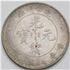 Image 4 : Empire. Tai-Ching-Tai-Kuo Dollar ND (1908), KM-Y14, XF- Empire. Tai-Ching-Tai-Kuo Dollar ND (1908),